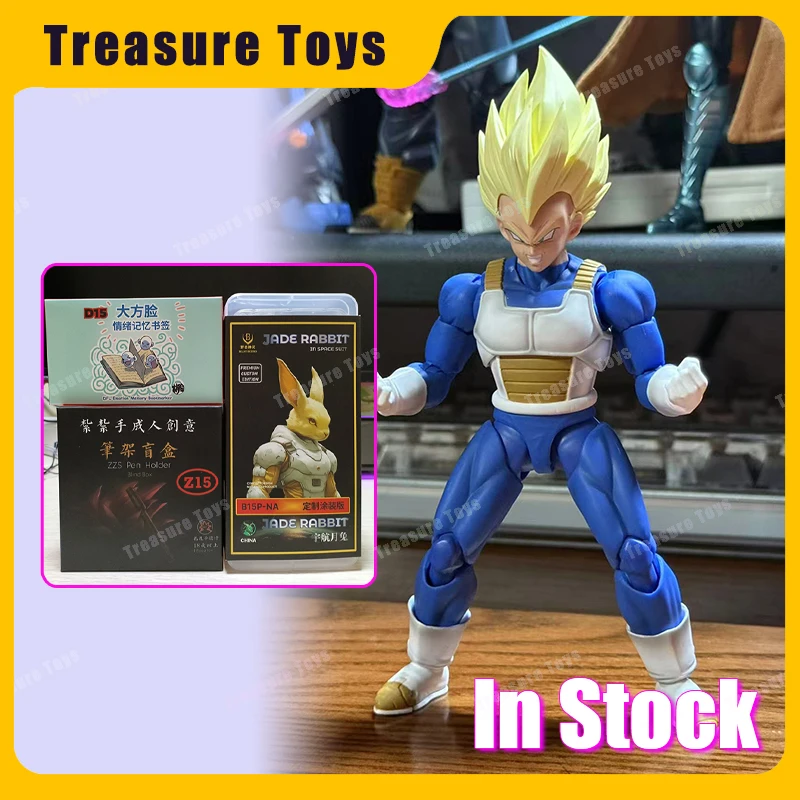 В наличии Beast Deities Kong Studio Dragon Ball Z SHF Super Saiyan SSJ Vegeta B15P-NA Аниме Фигурка Модель Подарки Игрушки