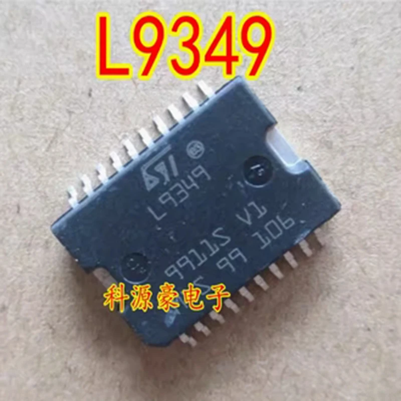 

L9349 New Original IC Chip Car Computer Board