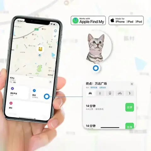 Anti Loss Bluetooth Pet Cat and Dog Positioning Tracker Waterproof Pet Adjustable Mobile Tracking Collar Intelligent Pet Locator