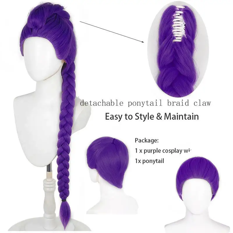 Top Choice for Queue Performances Purple Tiger Clip-On Single Ponytail Synthetic Fiber Braided Wig view 3