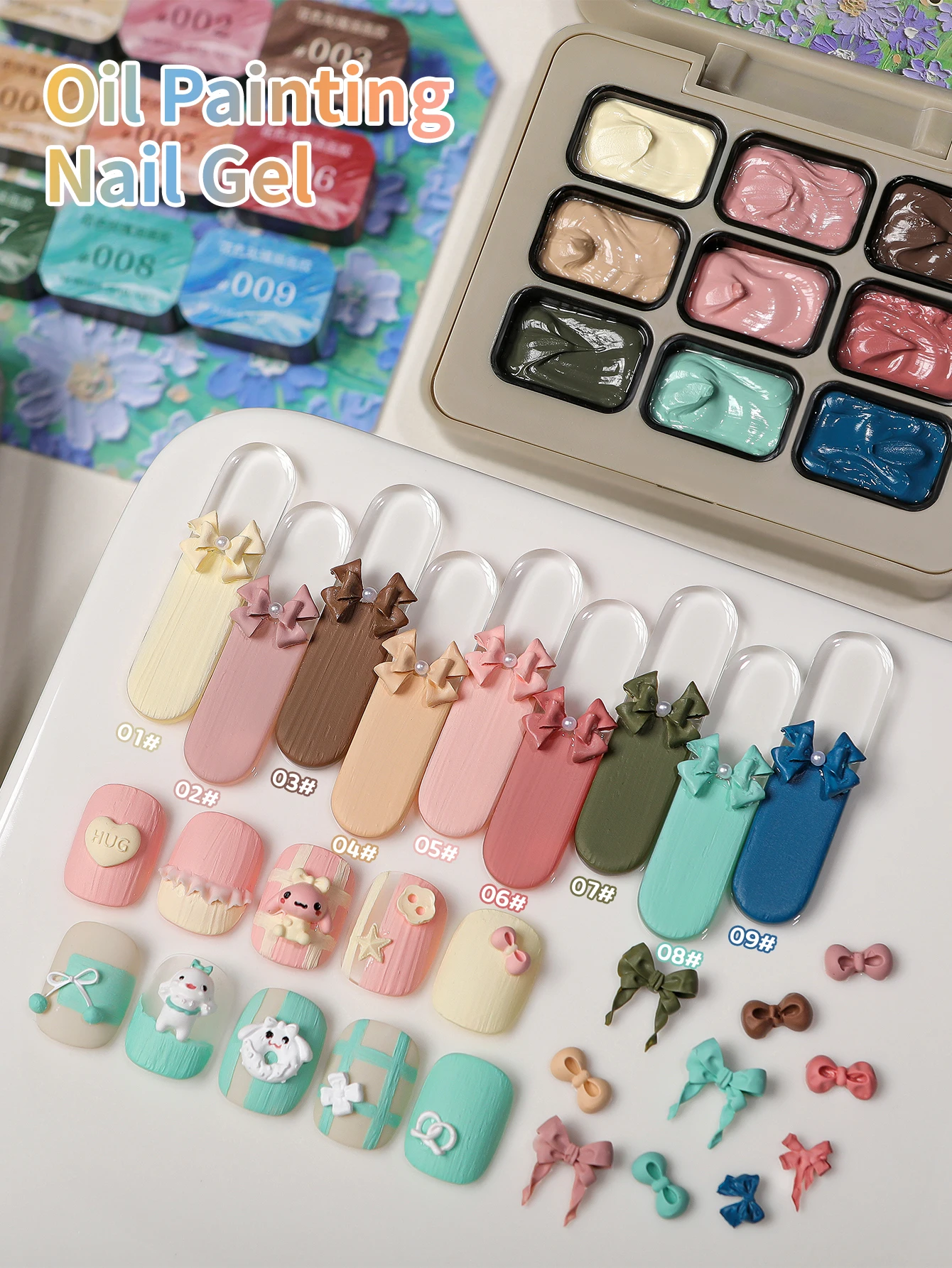 

9-цветный клей для похлопывания масла, консервы, высокая насыщенность, популярный полутвердый лак для ногтей, клей для маникюра на все сезоны, маникюр