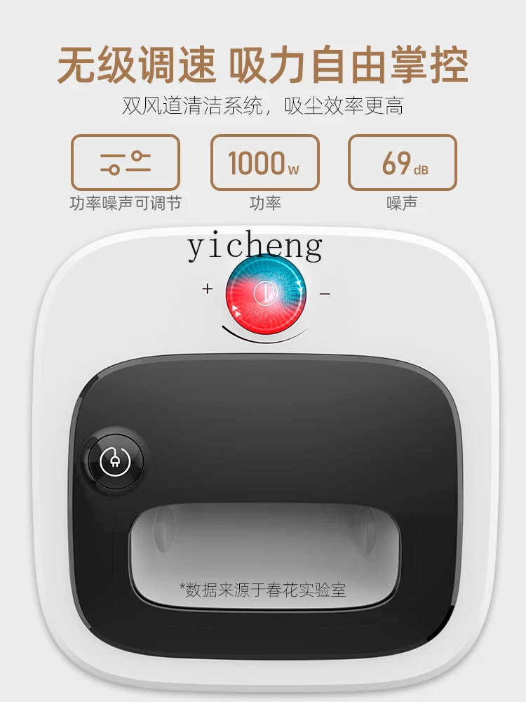cc25Vacuum Cleaner Household Large Suction Wet and Dry Dual-Use Barrel Type a Suction Machine High Power