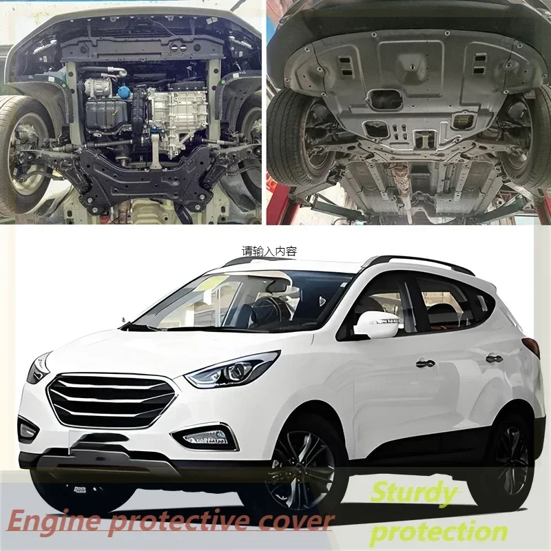 

For Hyundai IX35 Tucson 2011-2024 Vehicle Specific Splash Resistant High Quality Engine Protection Cover Lower Mudguard