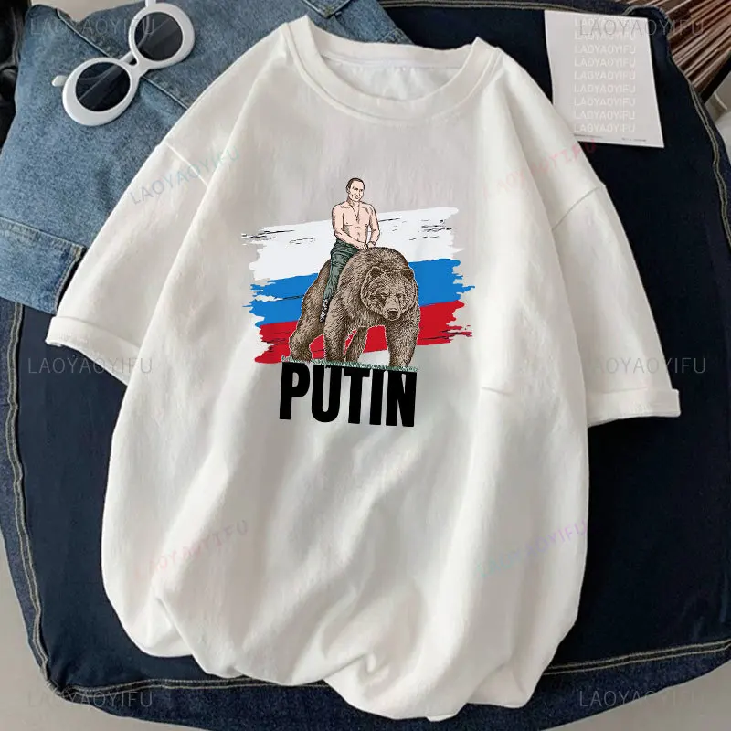 Men Clothing Putin on Bear Russia President Moscow Gift Men Printed T-Shirt Short Casual O-Neck High Quality Cotton Woman Shirts