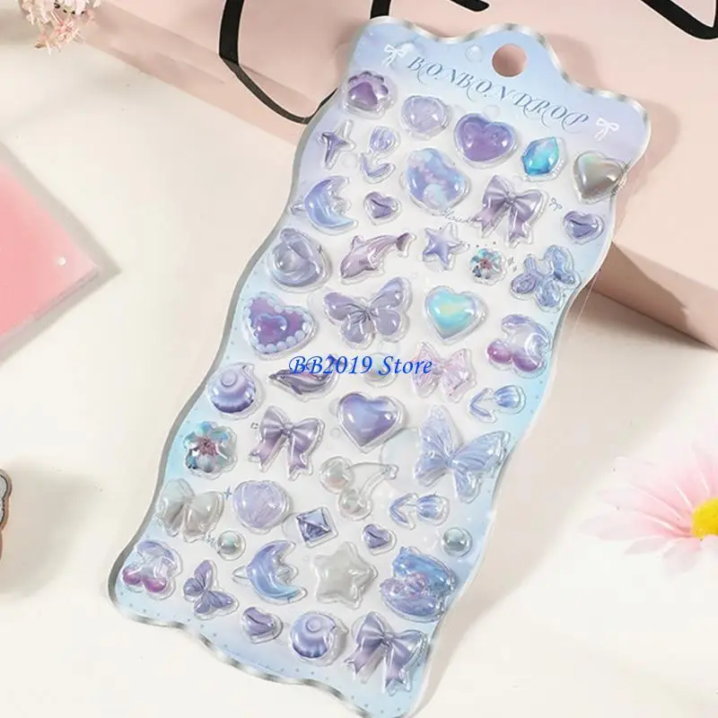 Q0KB 子供用粘着ステッカー 8 枚パック クリスタルエンボスデザイン 安全な PVC 簡単に剥がせるステッカー 子供用ノートブック用