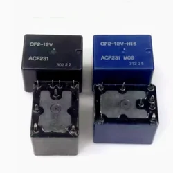 ACF231 CF2-12V CF2-12V-H15 Original Genuine Automotive relay 8-Pin 90% new