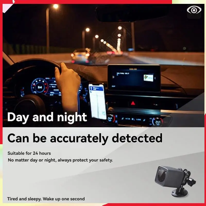 B18B وميض رصد جهاز التعرف على الوجه التعرف على الوجه سلامة مراقبة القيادة الاستشعار التعب تحذير السلامة القيادة D