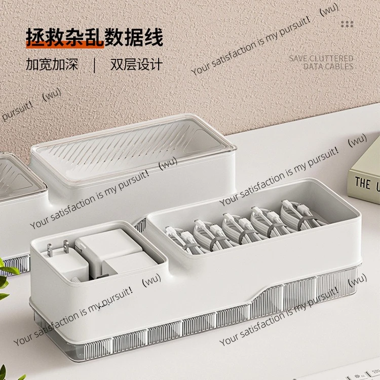 Charging cable, mobile phone charging plug, storage artifact, desktop cable management
