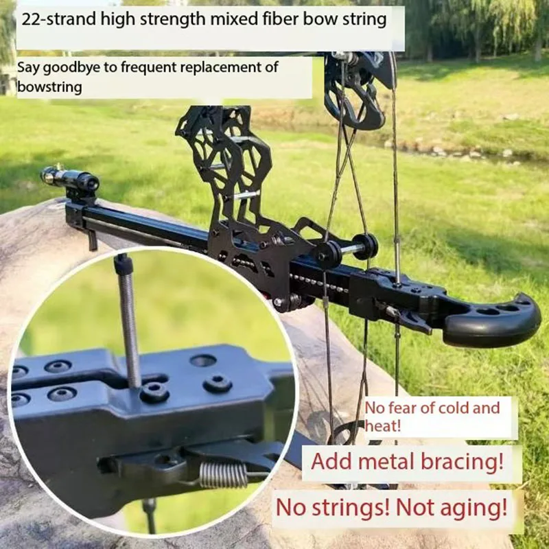 New steel ball continuous composite bow