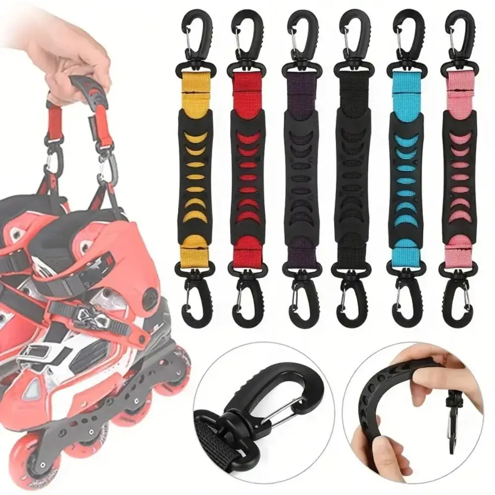High Strength Skates Shoes Hook Winter Skating Equipment Carrying Straps Roller Skate Handle Inline Skate Straps Ski Boot Strap
