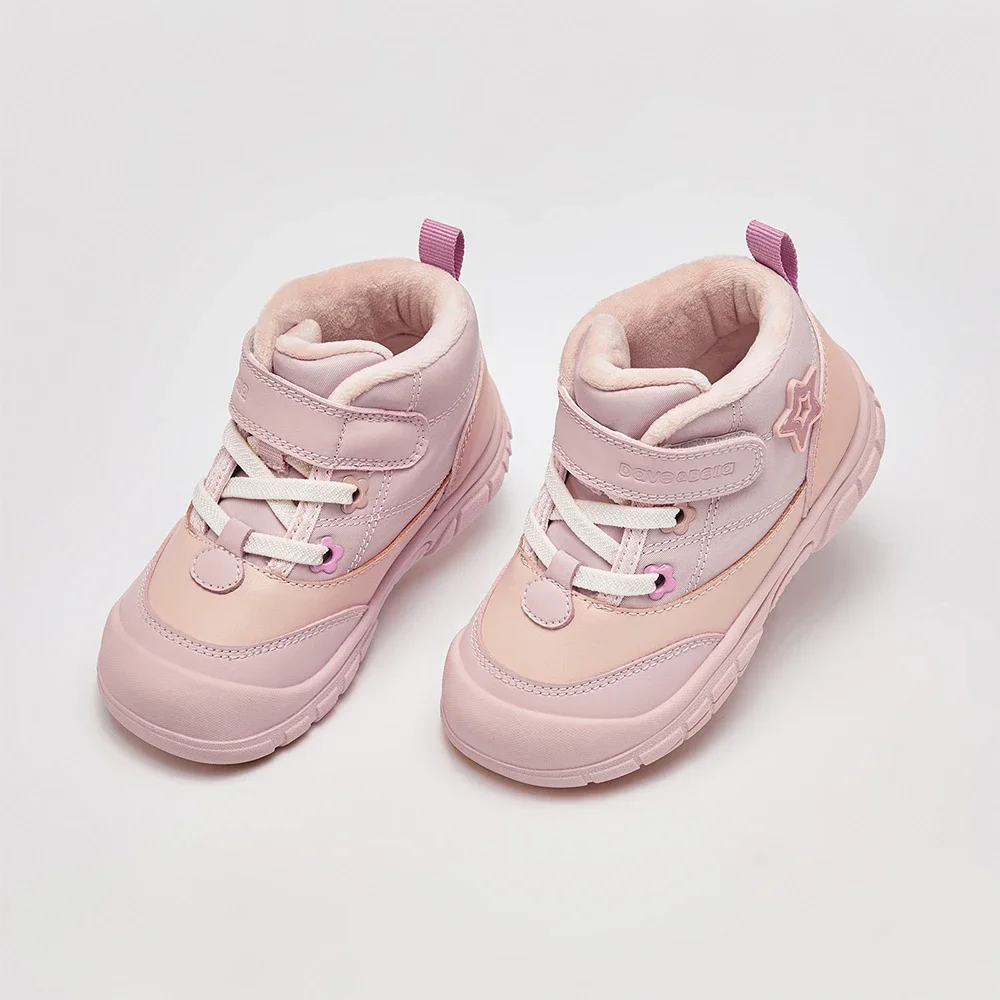 Dave Bella Children's Casual Shoes Winter Girls' Pink Sports Shoes Antibacterial Gentle Cute Anti Slip Velvet Outdoor DB4254514