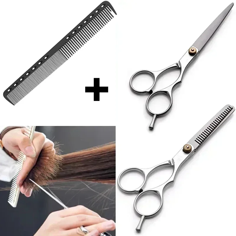 Stainless Steel Scissors 6 inches Hairdressing Products Haircut Cutting Barber For Home Human & Dog Cat Pets Cutting Barber