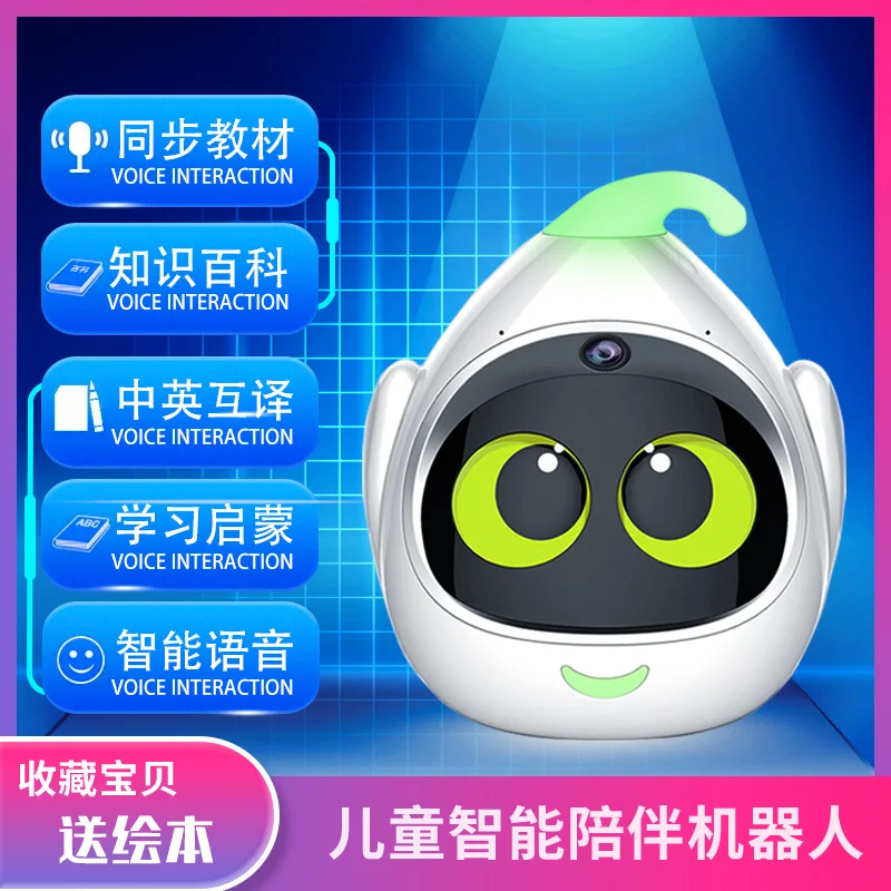 

Children'S AI Smart Early Education Robot Learning Story Machine Voice Dialogue WiFi Multifunctional Toy