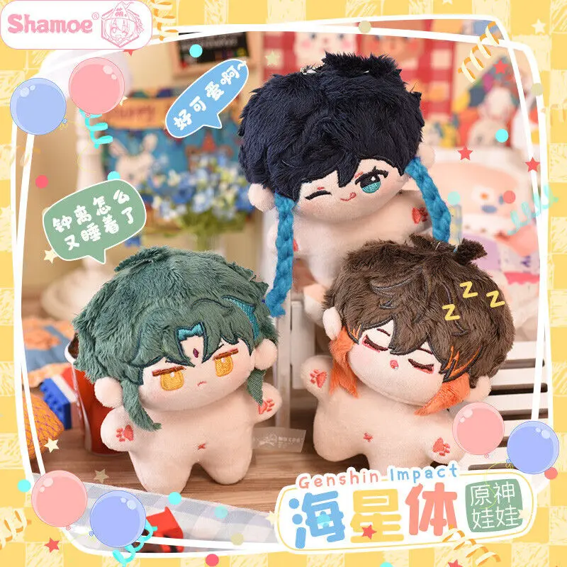 

Genshin Impact Venti Xiao Zhongli Anime Plush Maumet Puppet Cotton Cospaly Pendant Cartoon Gift Decorate