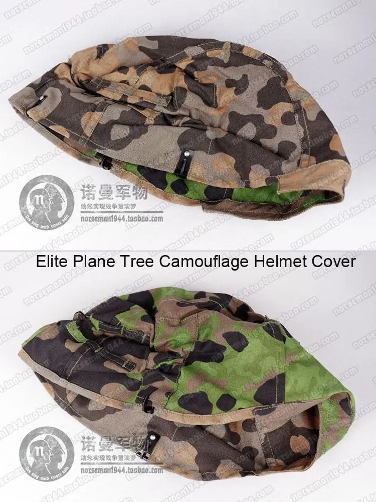 Cosplay German Elite Palmtree, Oak-Leaf, Plane Tree, Leibermuster, Dot44 Pattern Camouflage Reversible Helmet Cover Reenactment