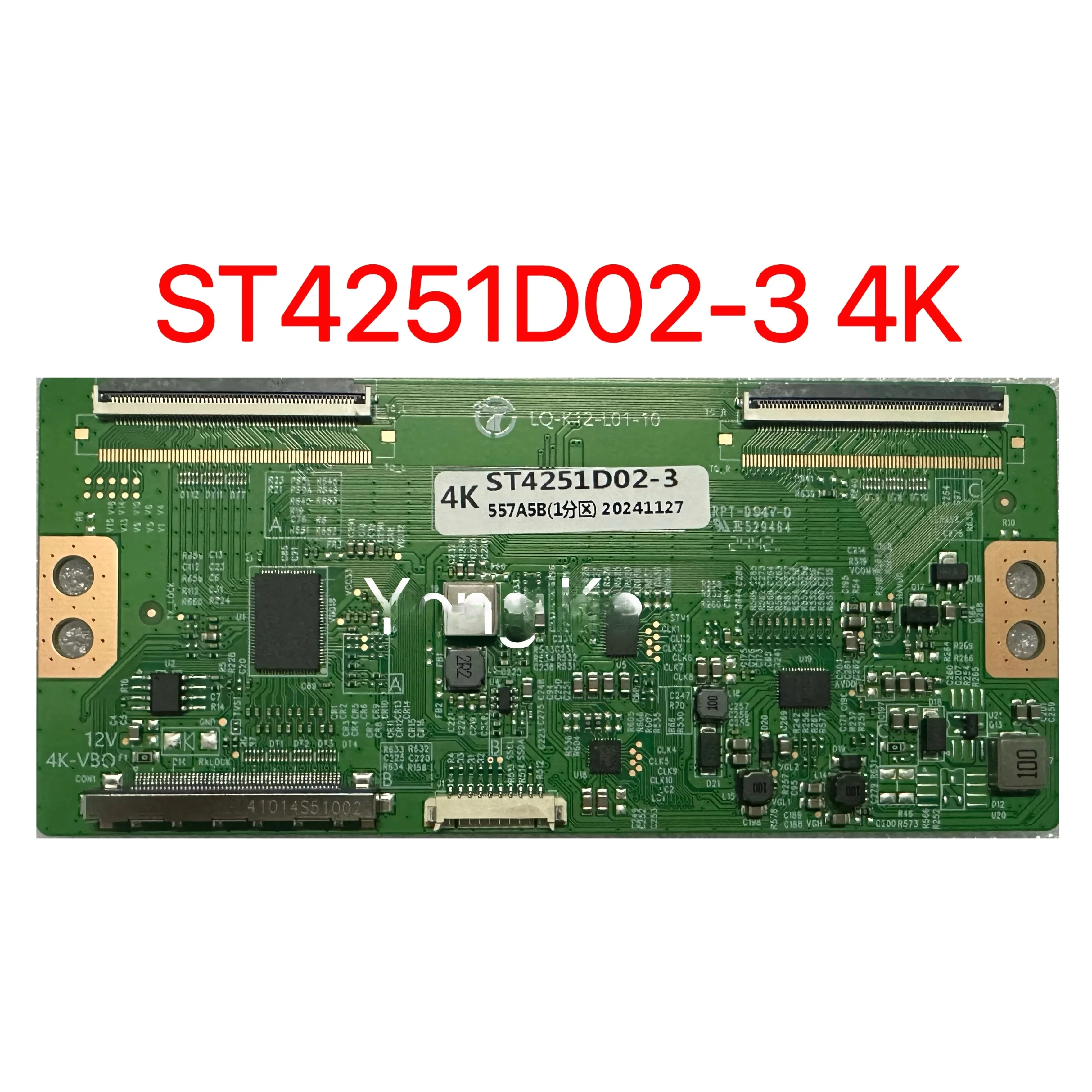 

Newly upgraded Huaxing logic board ST4251D02-3 4K input