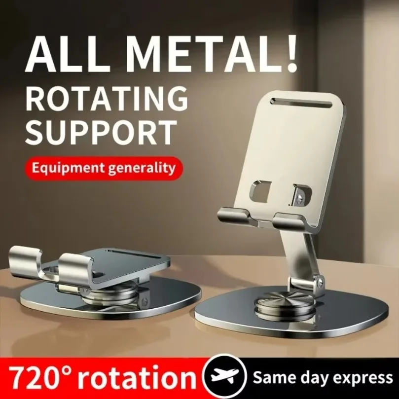 Desktop Foldable Cell Phone Support 360 Rotation Multi-angle Tablet Stand Holder for iPhone 17 Series Samsung Xiaomi