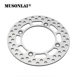 220MM Motorcycle Rear Brake Disc Rotor For Suzuki DRZ250 DR-Z250K1-K7 2001-2007 DR350 1996-1999 DR250 1990-2000 2004