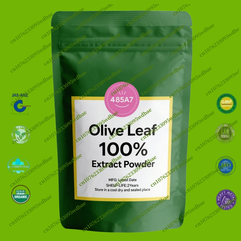 مسحوق مستخلص أوراق الزيتون بنسبة 100% مخصص، كيس رقائق الألومنيوم التعبئة Gan Lan Ye للموزعين العالميين #1