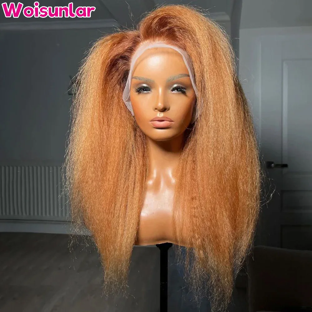 Ombre Brown and Light Brown lace Front Wigs Human Hair Kinky Curly 13x6 Transparent Lace Hair Wig For Women Human Hair Wigs 100%