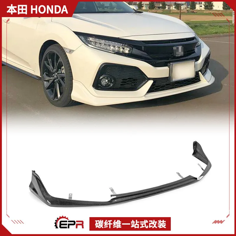

Suitable for Honda Two-car Civic FK7 Carbon Fiber Modification Mugen Unlimited Front Head Lip Front Shovel Small Surround