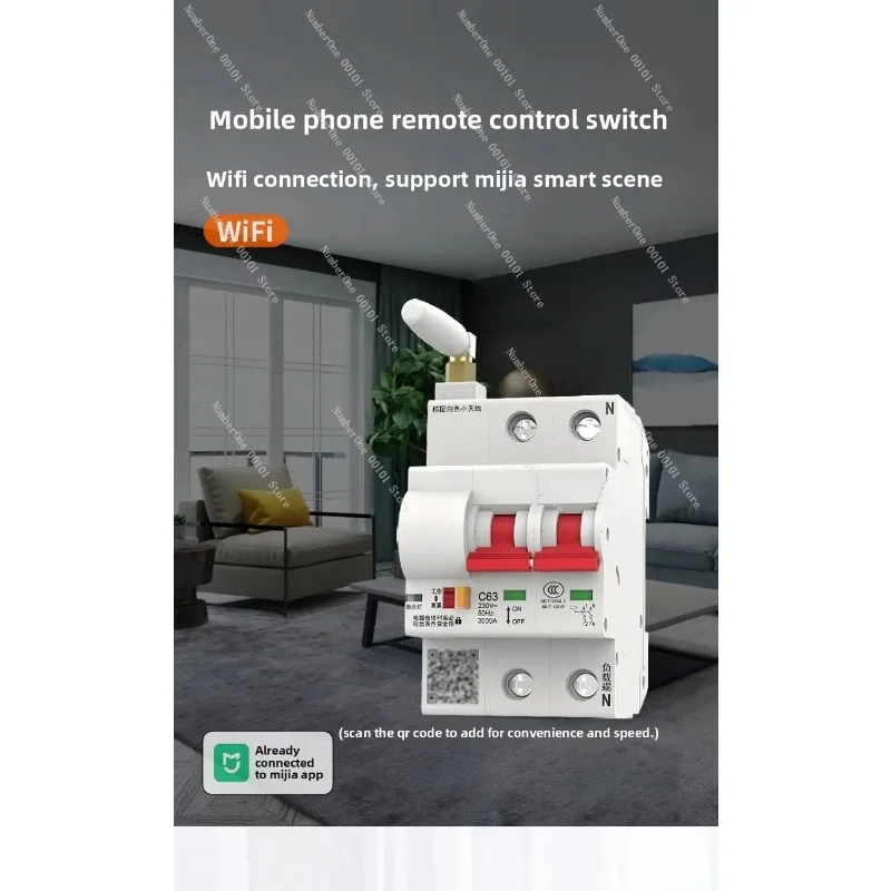 WiFi Smart Circuit Breaker Remote Control Switch Compatible with Mijia APP for Home Automation Timer Power Monitor