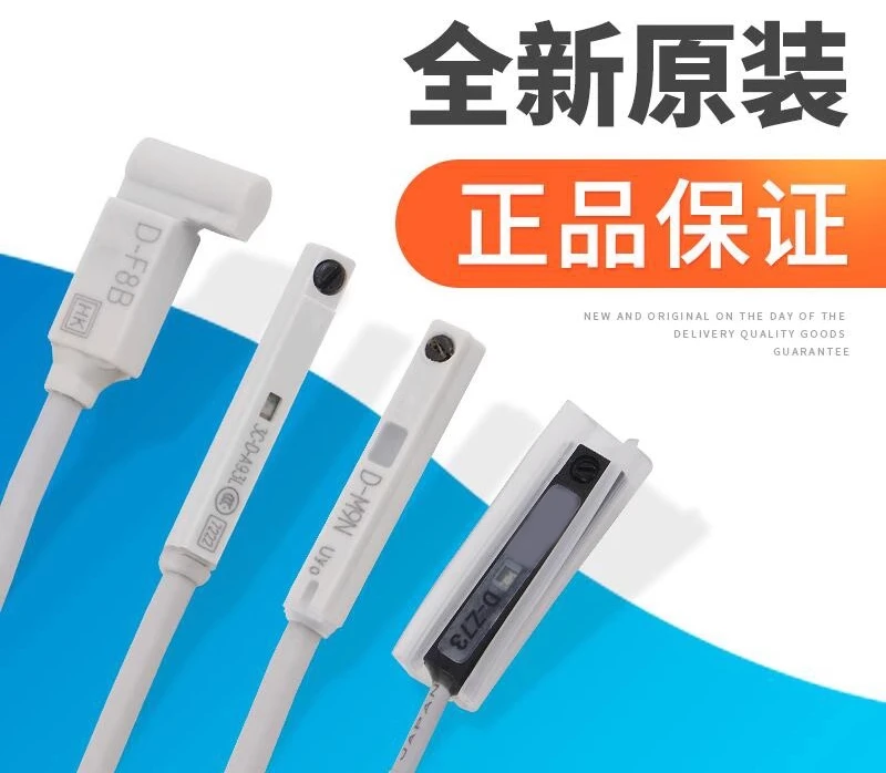 Smc Type Cylinder M…