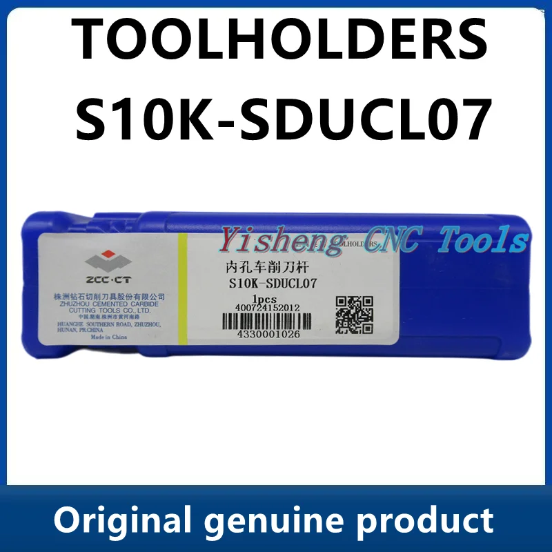 ZCC Tool Holders S10K-SDUCR07 S10K-SDUCL07