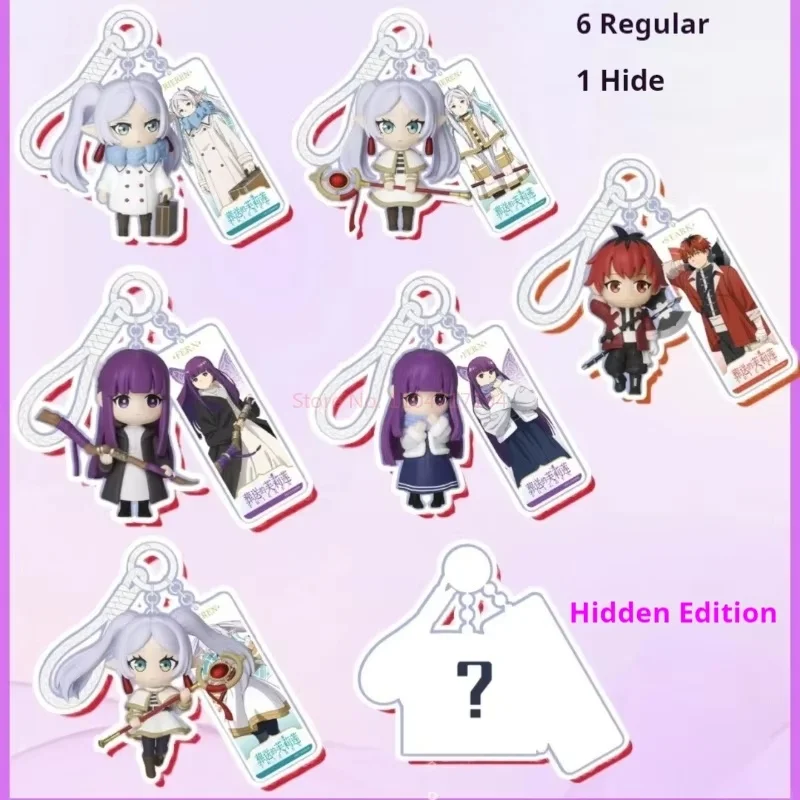 

Frieren beyond Journey S End Chibi Keychain Anime Figure Blind Box Cute Dll Toy with Identity Card for Fans Custom Gifts