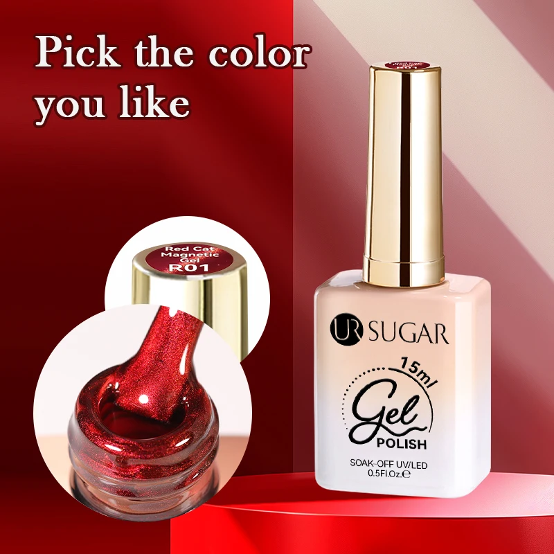 UR SUGAR 15ml Shine Ruby Cat Magnetic Gel Nail Polish Red Series Glitter Semi Permanent Soak Off Nail Art Varnis DIY Manicure