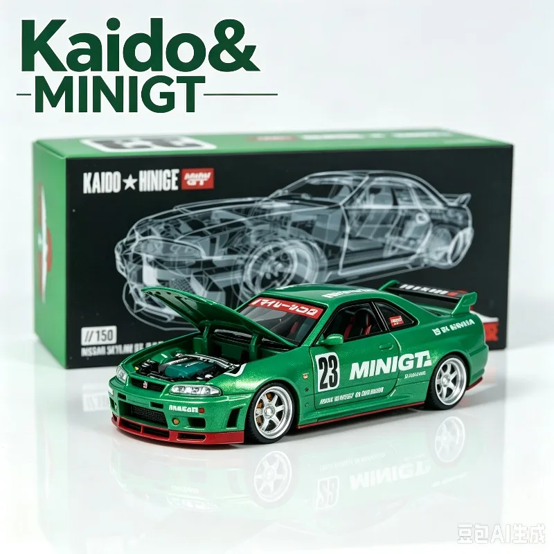 Kaido MINIGT 1:64 Nissan GTR R33 V1 alloy die-casting car model, simulated  desktop ornament, adult collectible, gift for boys.