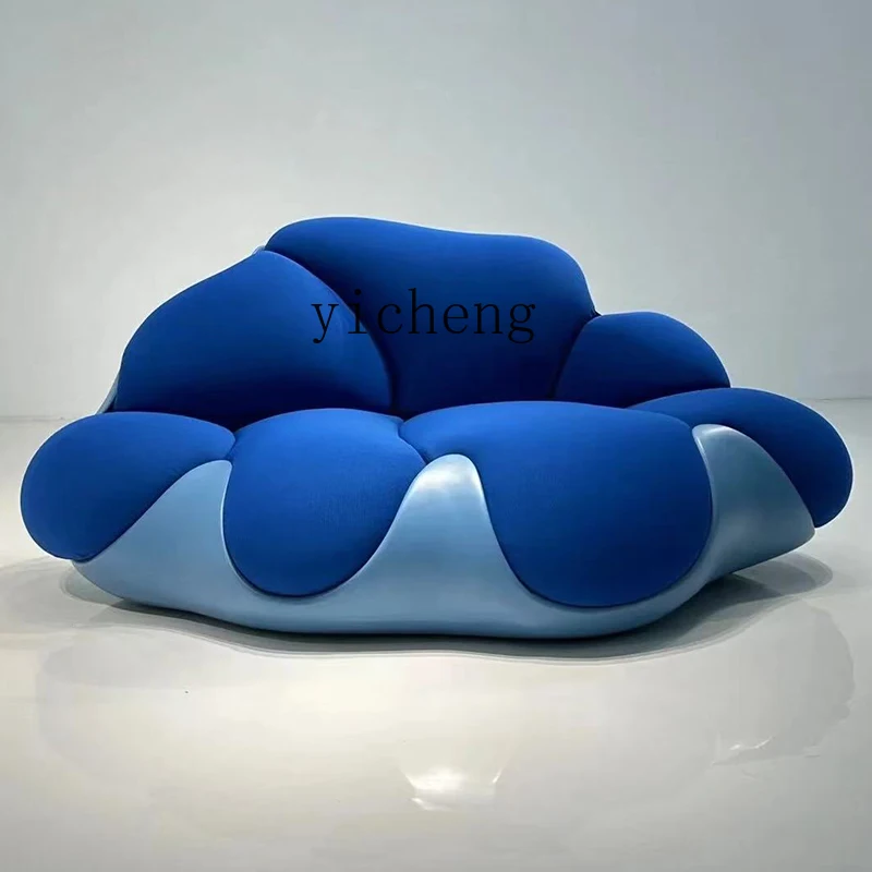 

LSL Modern Cloud Lounge Chair Simple Creative Villa Small Apartment Sofa Chair Italian Style