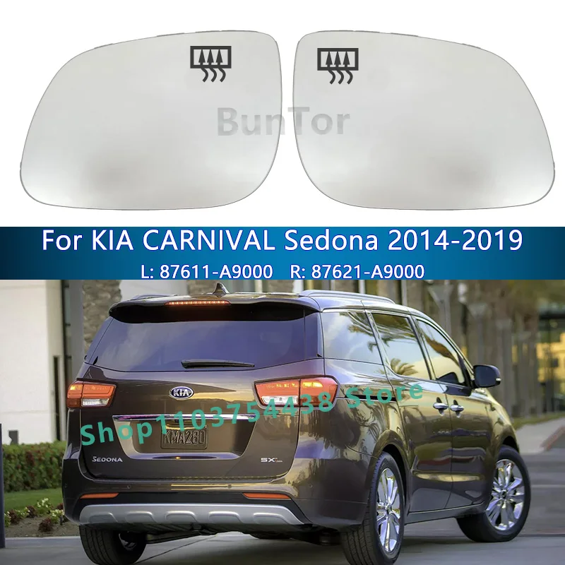 For KIA ​SEDONA CARNIVAL Rearview Mirror Glass/OE 87611-A9000 87621-A9000/Left and Right heated Wing mirror Lens/Car accessories