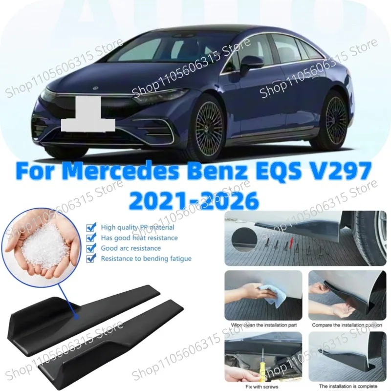 48cm Rear Bumper Splitter Apron Spoiler Side Skirt Extension Lip For Mercedes Benz EQS V297 2021-2026 Car Styling Accessories