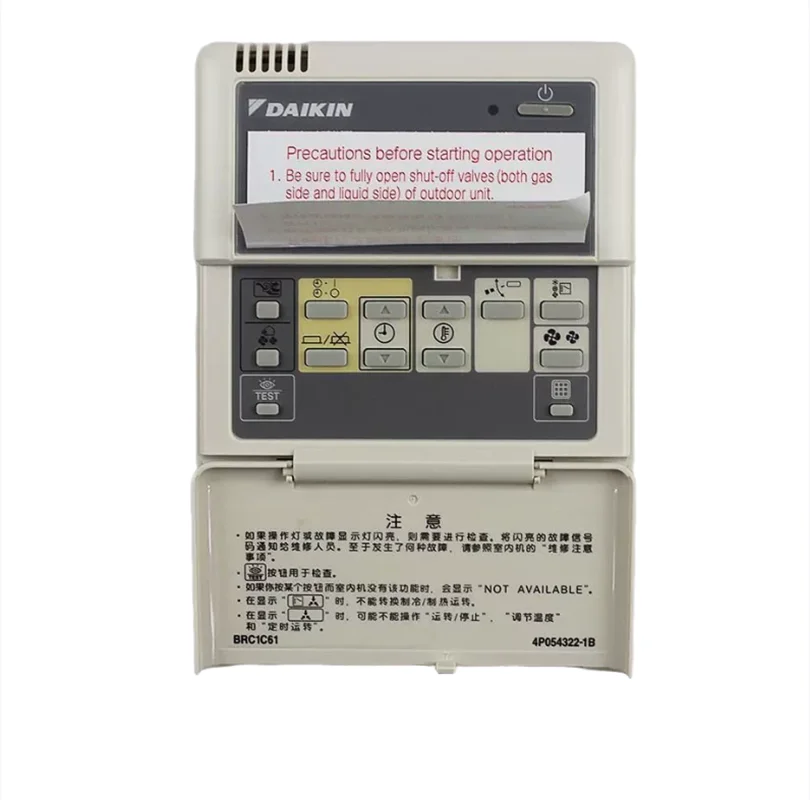 new for Remote Controller ASS'Y BRC1C61 BRC1C51 Part Number 1925715 1215108 Air conditioning control panel