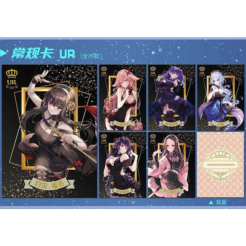 Goddess Story Cards Wai Fu Collection Swimsuit Bikini Girl Party Booster Box Anime Board Game Children Toys Birthday Gift