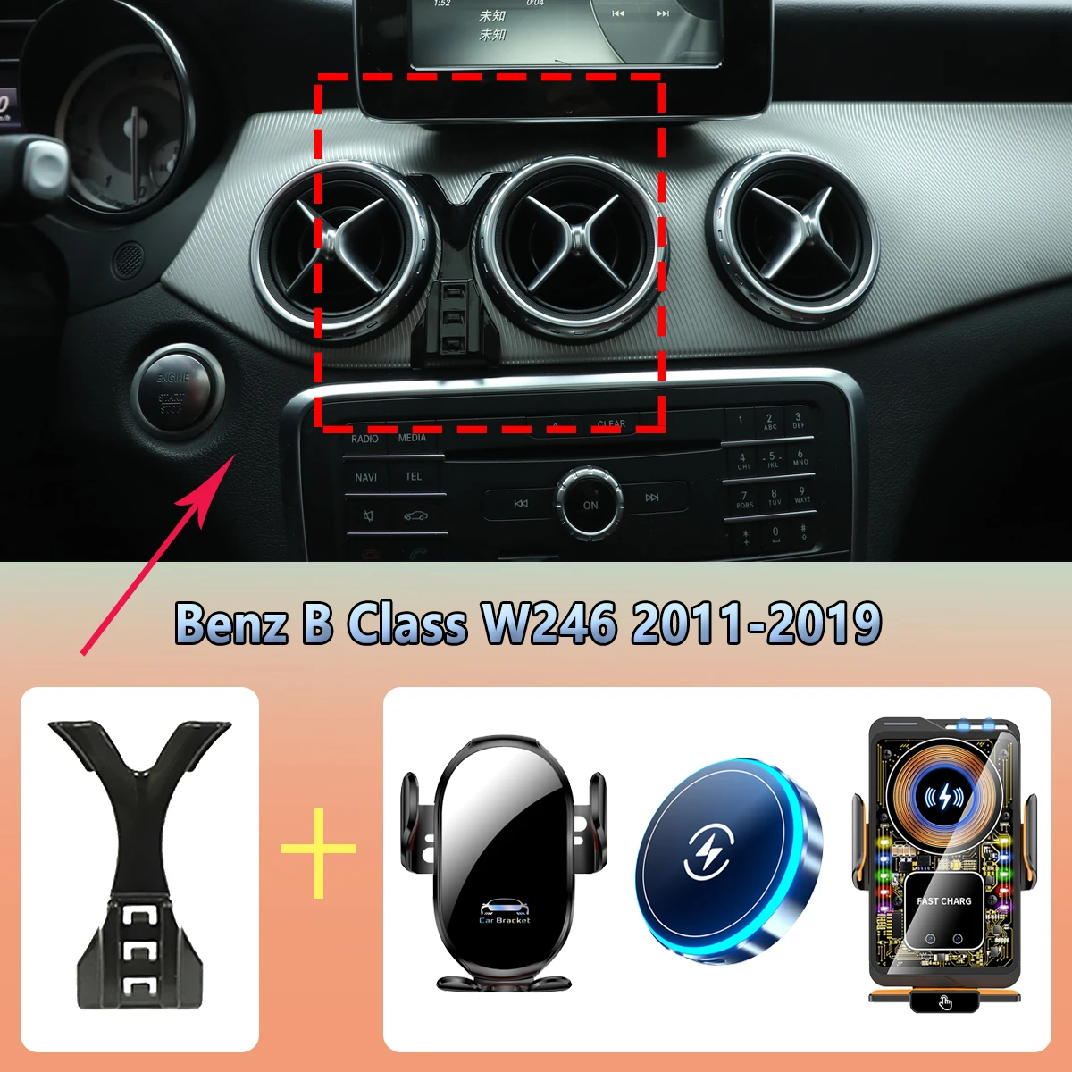 

Автомобильный держатель телефона для Mercedes Benz B Class W246 2011-2019, магнитная беспроводная зарядка, автоматическое распознавание автомобильной подставки для телефона, аксессуары