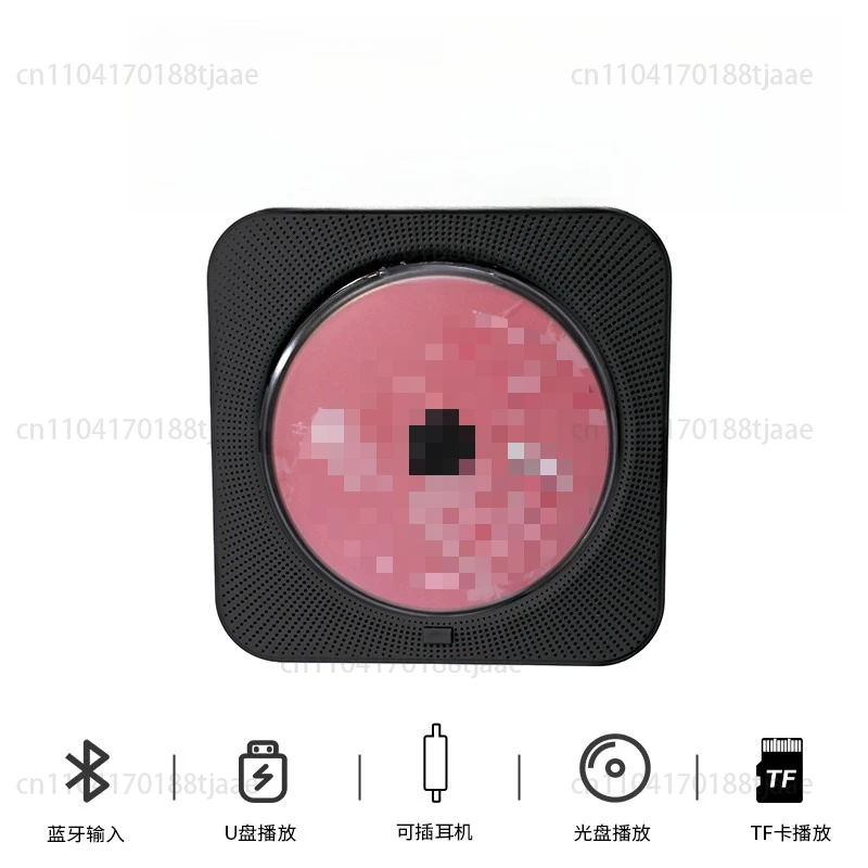 เครื่องเล่นซีดี, เครื่องเสียงบลูทูธสไตล์เรโทร, เครื่องเล่นอัลบั้มเพลง, เครื่องเล่นซีดีแบบพกพา