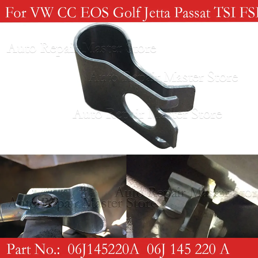 Turbocharger Wastegate Actuator Rod Rattle Clip 06J145220A For VW CC EOS Golf Jetta Passat Transporter TSI FSI