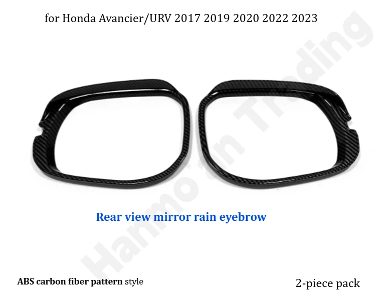 

Для Honda Avancier/URV 2017 ~ 2023 зеркало заднего вида дождь брови/зеркало заднего вида декоративные яркие полоски/модифицированные аксессуары