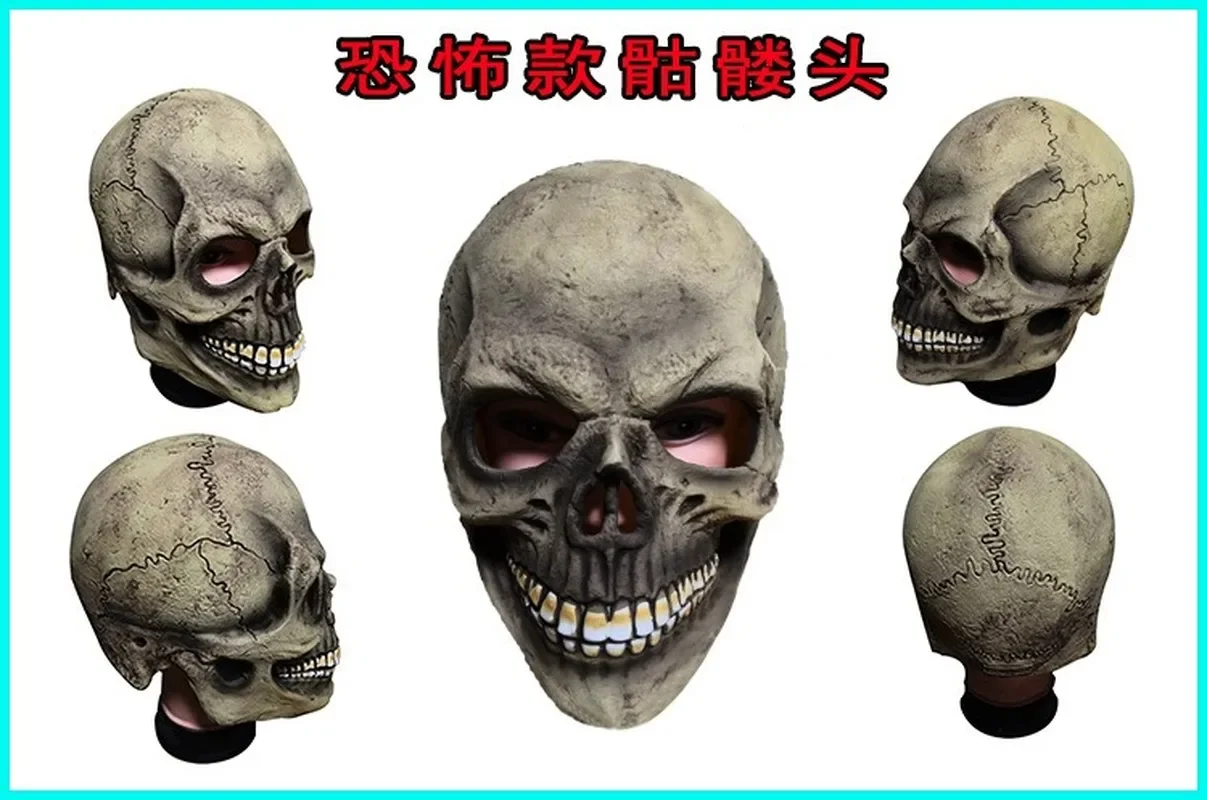 Hot Ealistic Spaventoso Teschio Maschera Testa Completa In Lattice Horror Fantasma Halloween Party Maschera Costume Puntelli Cosplay Divertente Adulto