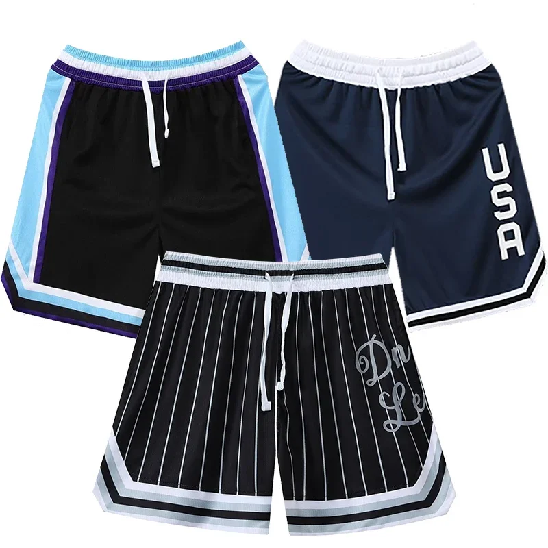 Men Basketball Shorts Elastic Breathable Sport Running Shorts Outdoor Training Gym Fitness Short American Loose Knee Shorts