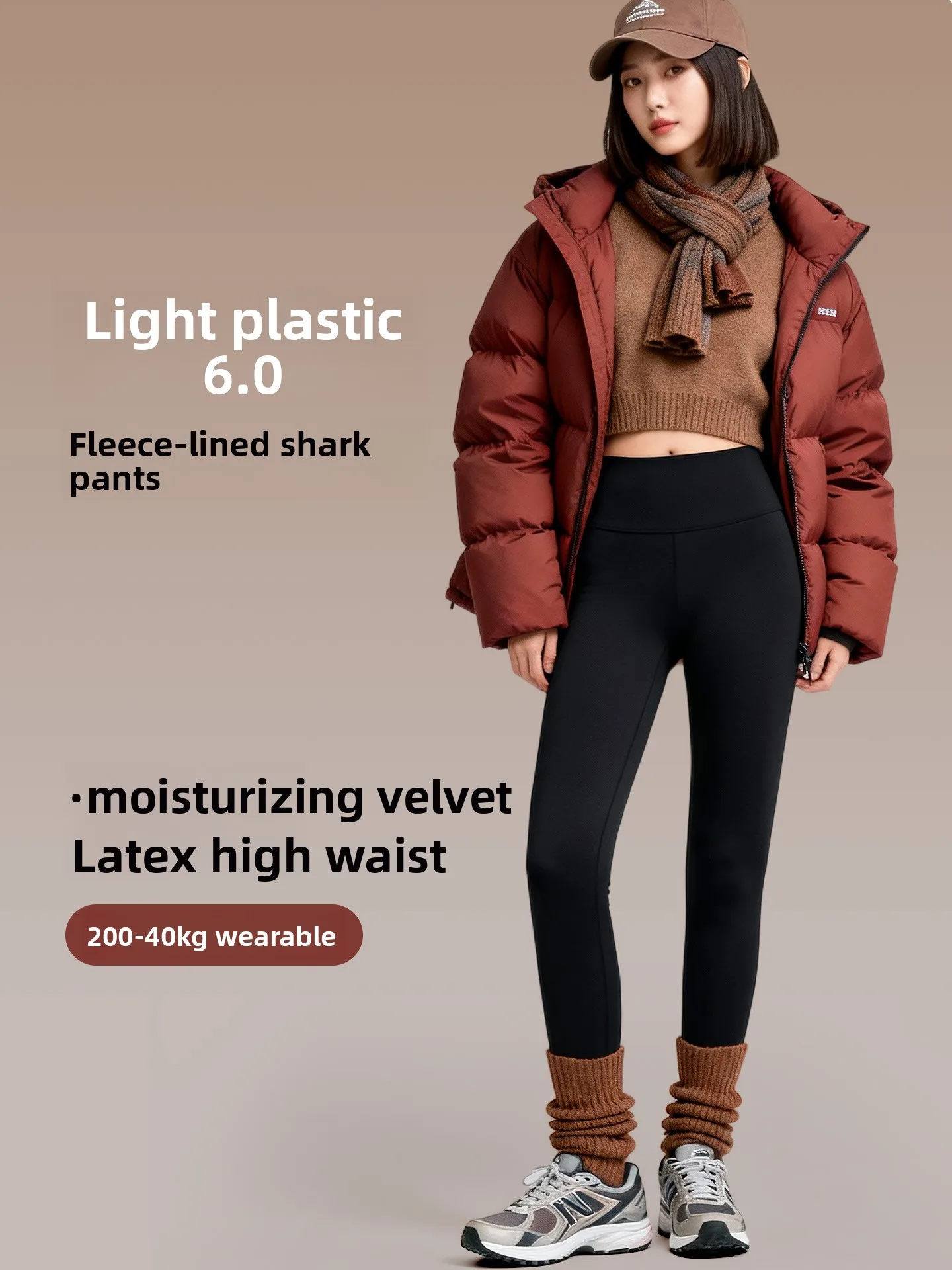 

High-Waisted aped Yoga Pants Fce Lined Sculpting Boting Trousers Anti-avi 60 pro Winter Outdoor Wear ark Pants