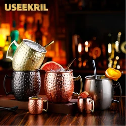 1pcs Moscow Mule Cup 550ML Sanding Copper Plating Cup 304 Stainless Steel Mug Metal Mug Cup Cocktail Glass Beer Steins Mug