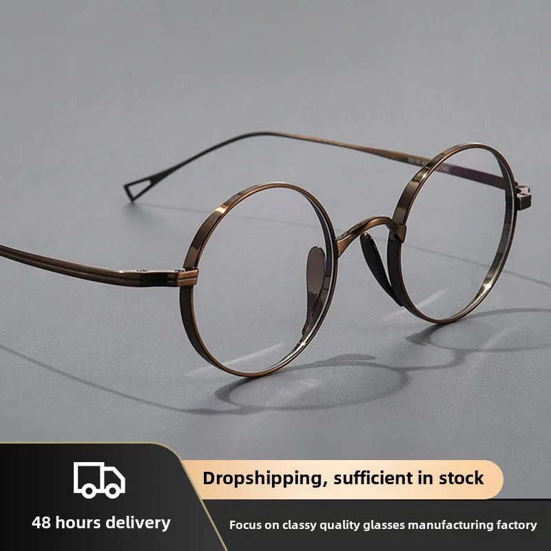 

Star with the same small frame glasses are round pure titanium retro art frame personality all titanium frame men