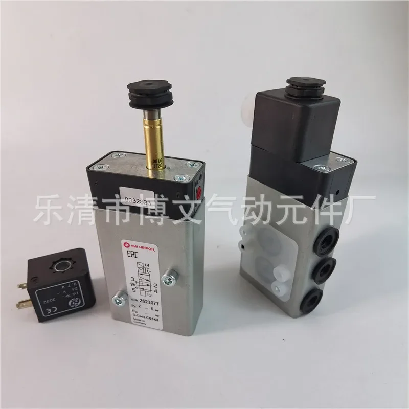 Solenoid Valve Norgren 2623077 Reversing