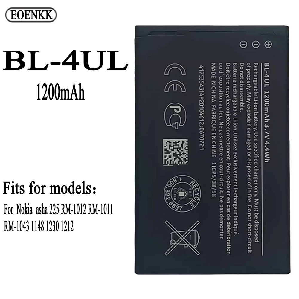 BL-4UL Battery For Nokia RM-1012 RM-1011 RM-1043 1148 1230 1212 mobile phone battery for 3310 2017 3310 Original Capacity Batter