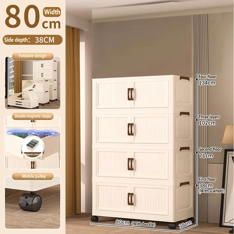 Opbergdoos, opvouwbare huishoudkast, opbergkast voor kleding, speelgoed, snacks, opbergkast met extra grote capaciteit, opbergdoos