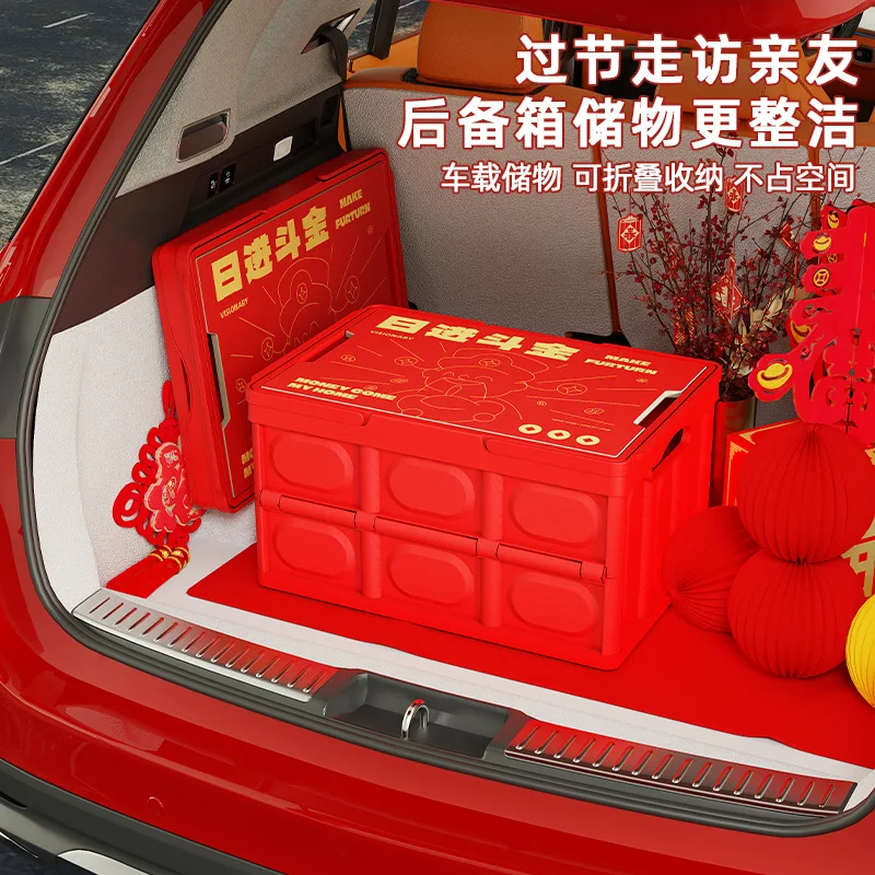 For storage creative household large finishing box car clothing storage box