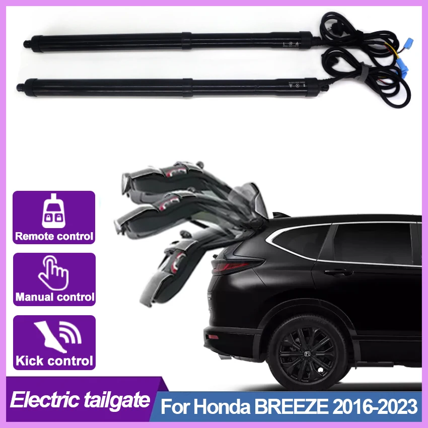 

For Honda BREEZE 2016-2023 Electric Tailgate Car Lift Auto Automatic Trunk Opening Electric Motor for Trunk Car Acesssories